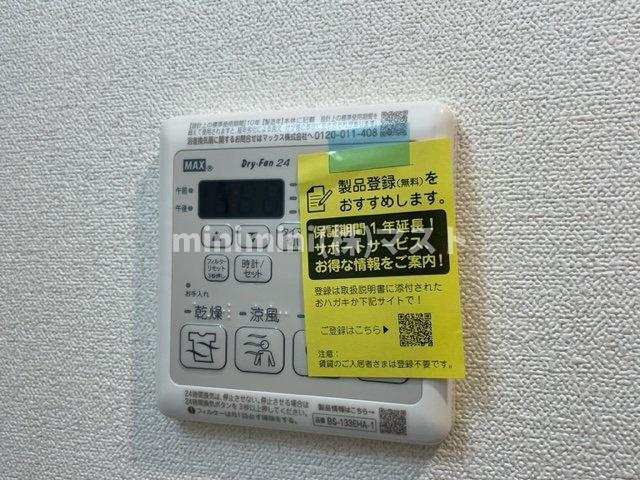 プレサンス東小橋エレディータの設備