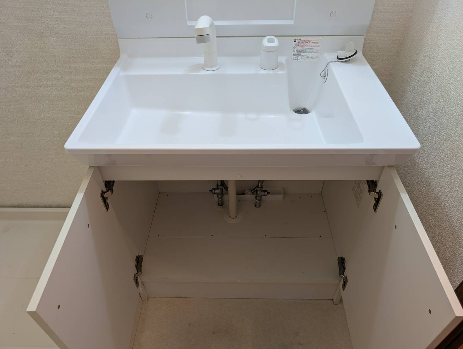 イクシオンⅣの独立洗面台