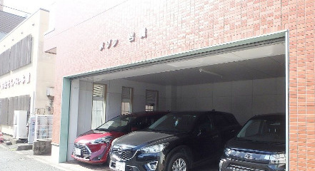 メゾン岩橋の駐車場|駐車場があります