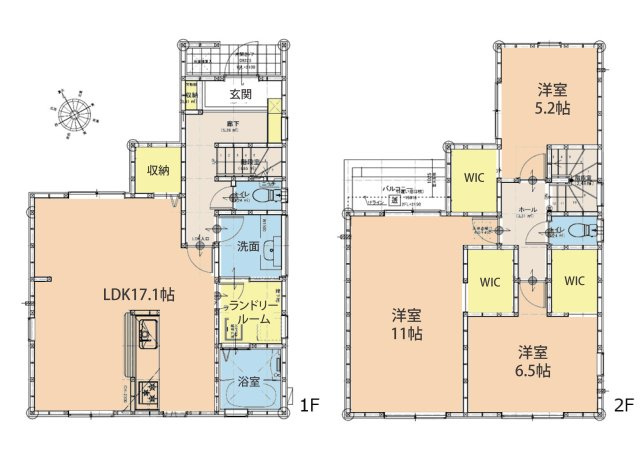 広島市佐伯区五日市中央５丁目　新築一戸建て