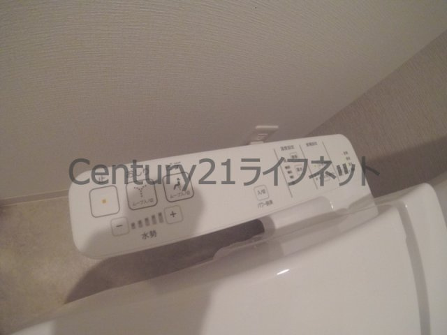 【トイレ】 | エスリード南森町