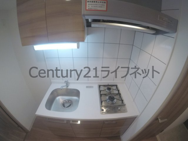 【キッチン】 | エスリード南森町