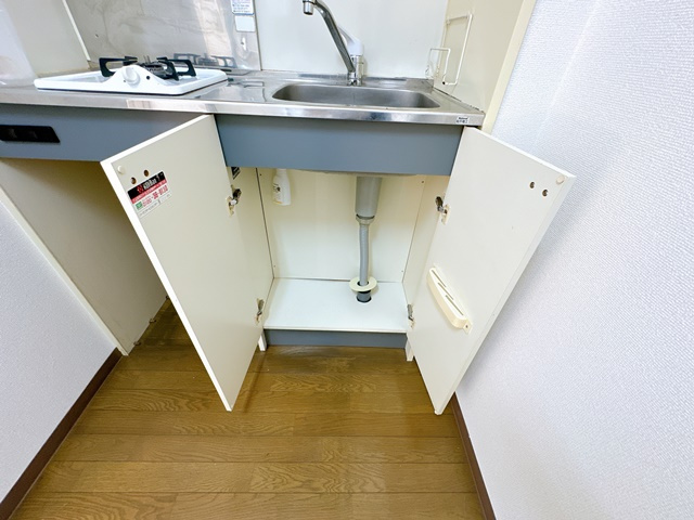 【その他】 | 中川マンションⅡ