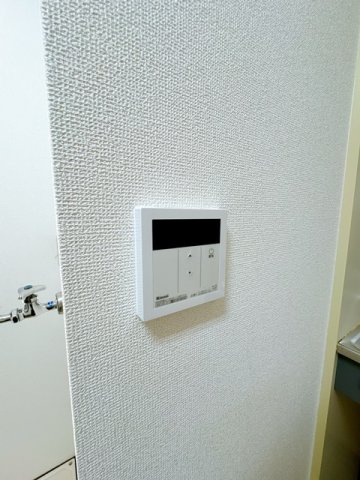 【設備】 | 中川マンションⅡ