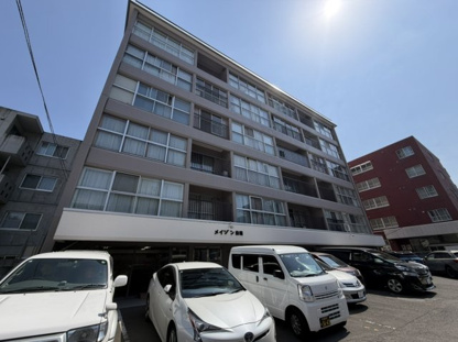 【外観】メイゾン東和 