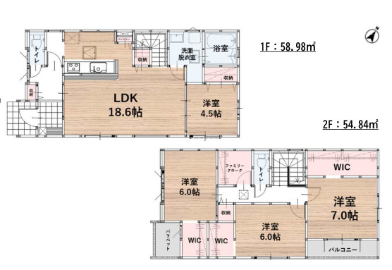 【間取り】 | 春日市上白水9丁目1期　1号棟（全1棟）【仲介手数料無料・0円】 | 平日、土日祝日もお好きな日時にご見学可能です。お気軽にお問合せ下さい。