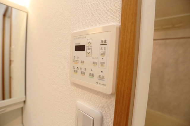 【設備】 | センターポイント吉志部
