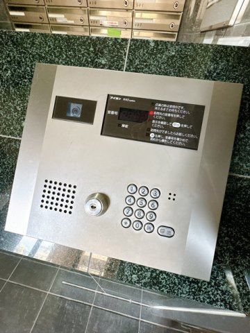 【セキュリティ】 | センターポイント吉志部