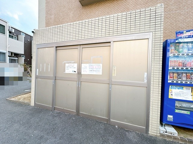 【その他共用部分】 | センターポイント吉志部