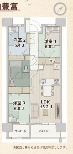 アドグランデ大宮宮原の間取り|【LDK：15.2帖・各洋室5.4帖以上でプライベート個人の空間も大切にできる住まいです】サンルーム付き・南西向きで陽当たり良好◎洗濯物がよく乾く！オートロック付きで安心な住まいです。