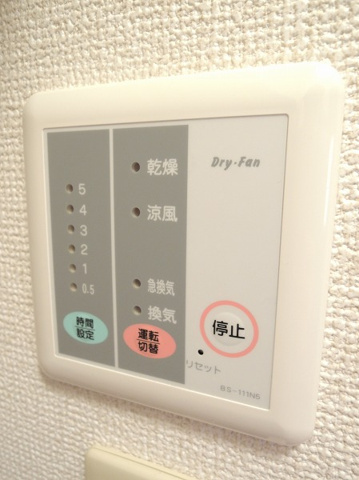 レオパレスコテナン阿見Ａの設備