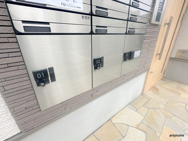 ドリームフジ桜川　仲介手数料無料の設備