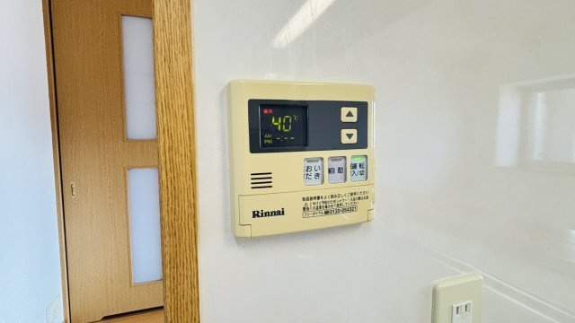 太宰府ひまわりハイツの設備