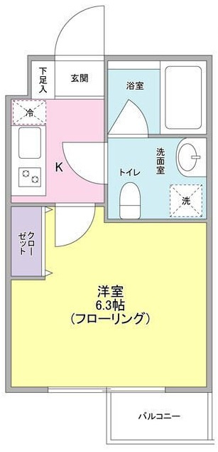 ヒルサイド二子玉川の間取り|間取りです。