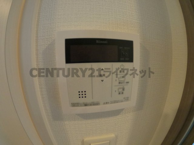 【浴室】 | エスリード大阪梅田リュクス