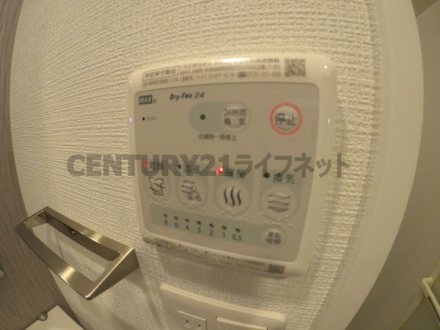 【浴室】 | エスリード大阪梅田リュクス