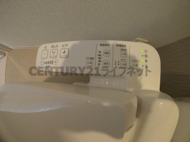 【トイレ】 | エスリード大阪梅田リュクス