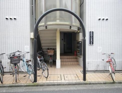 【エントランス】 | アドバーンスハイム | エントランスです