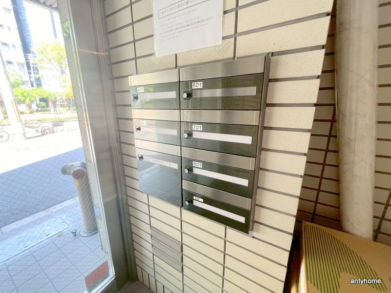 パークサイド岡山の設備