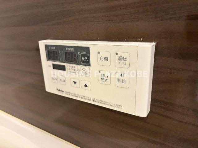 グランメール腕塚ANNEXの浴室