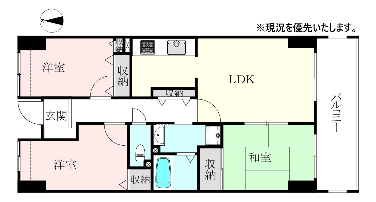 サーパス三津弐番館の間取り