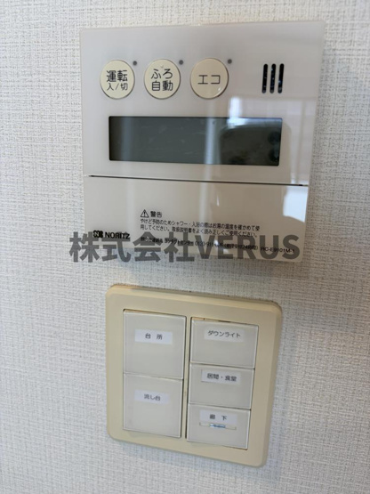 【その他】