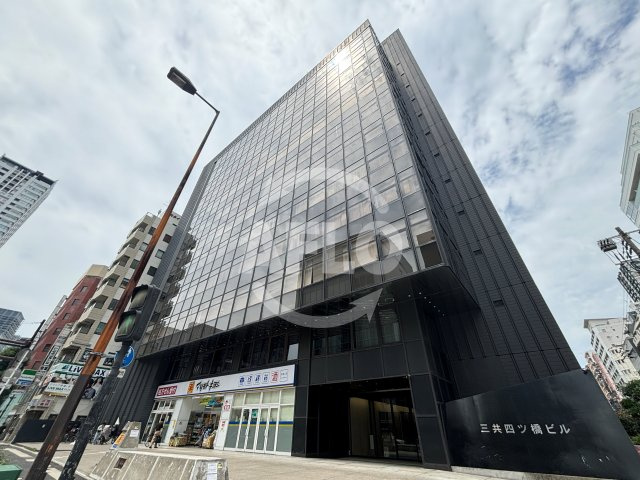 三共四ツ橋ビルの外観|三共四ツ橋ビル　外観
