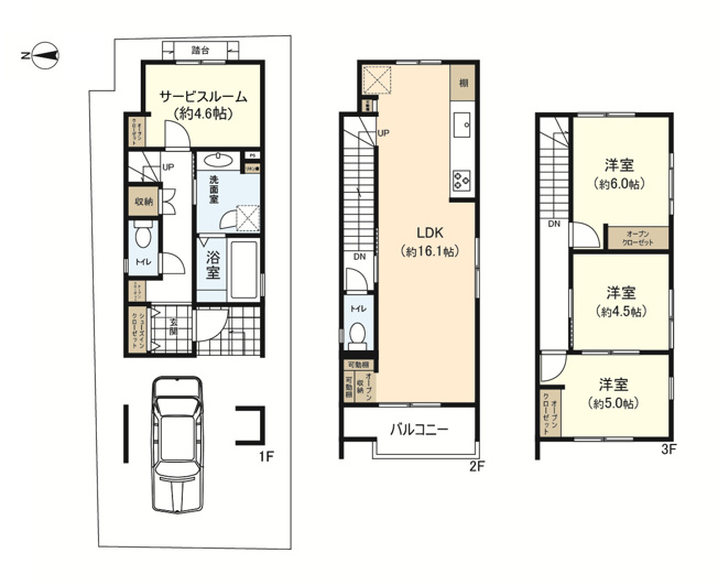 【間取り】 | 高槻市桜ヶ丘北町　新築戸建 | 3LDK+サービスルーム♪
