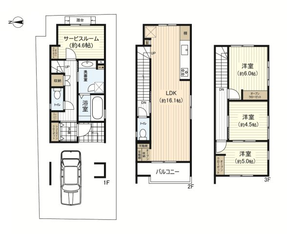 【間取り】 | 高槻市桜ヶ丘北町　新築戸建 | 3LDK+サービスルーム♪
