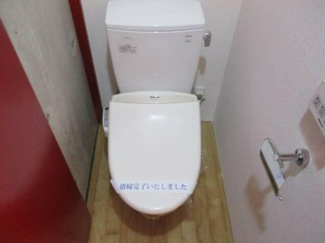【トイレ】 | MODULOR馬込