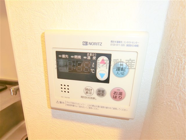 ルーブル蒲田南六番館の設備