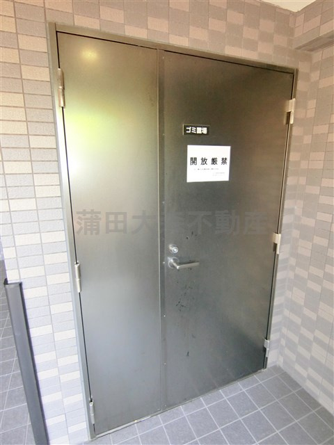 ルーブル蒲田南六番館のその他共用部分|曜日時間関係なくゴミ出し可能なゴミ捨て場！