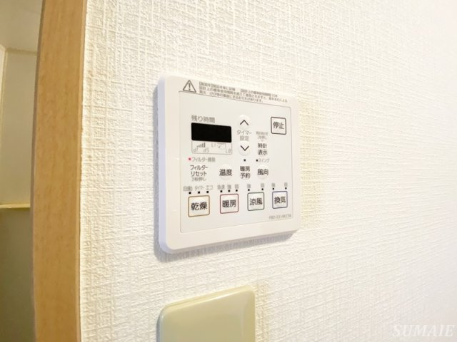 エルムⅡの設備|浴室乾燥付き☆