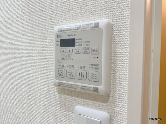 フジパレス上新庄西　仲介手数料無料の内装