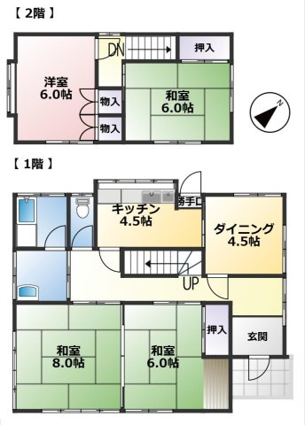 【間取り】 | 東金市広瀬　中古戸建