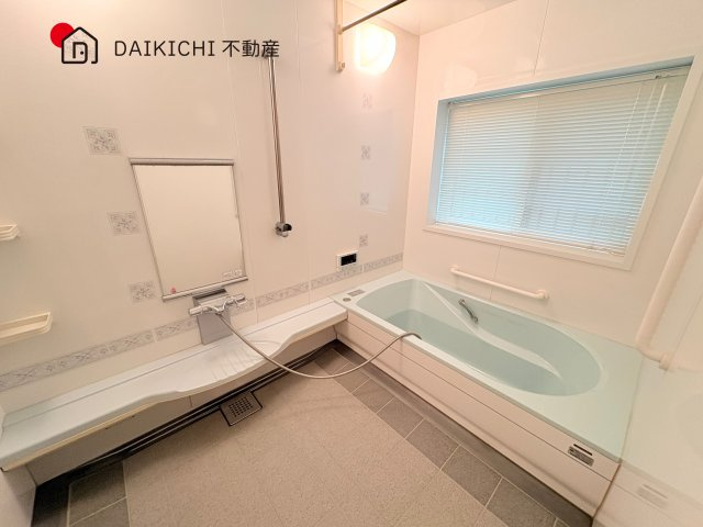 【浴室】 | 毛呂山町目白台2丁目　中古戸建