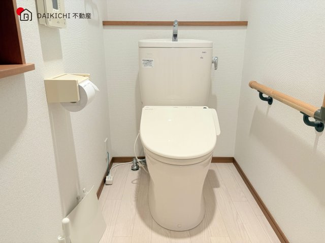 【トイレ】 | 毛呂山町目白台2丁目　中古戸建