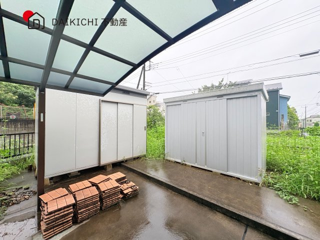 【設備】 | 毛呂山町目白台2丁目　中古戸建