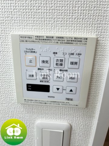 越前堀永谷マンションのその他