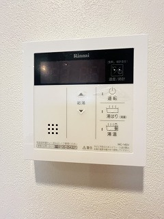 【設備】ルフォンプログレ　中野坂上