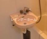 サンワード・イソダⅡの洗面所