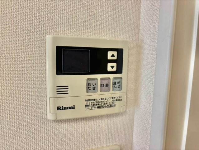 ヴェルジュール佐土の設備