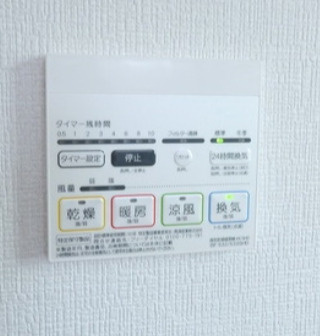 エスポワール西が丘のその他