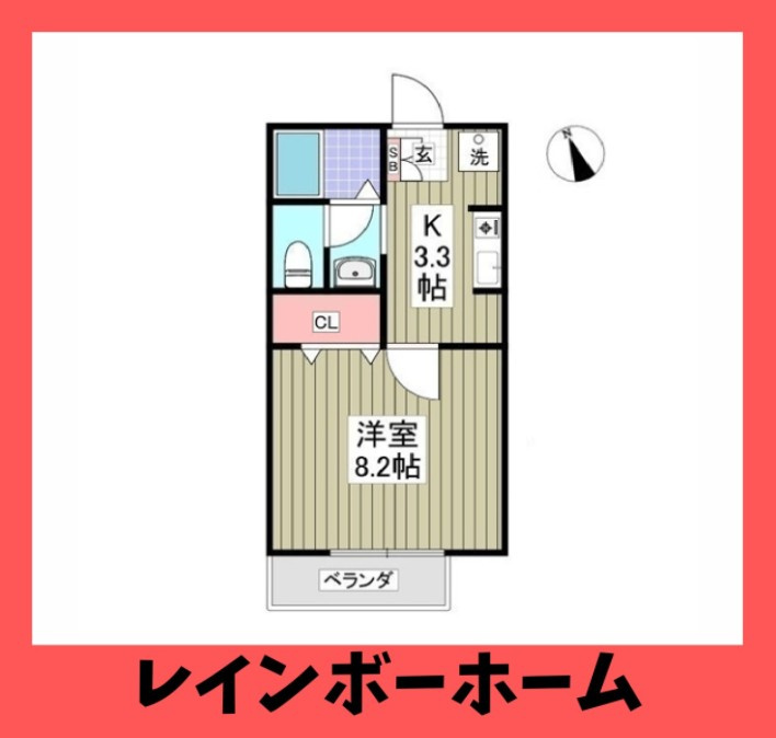 特典：仲介手数料が無料です!!の間取り