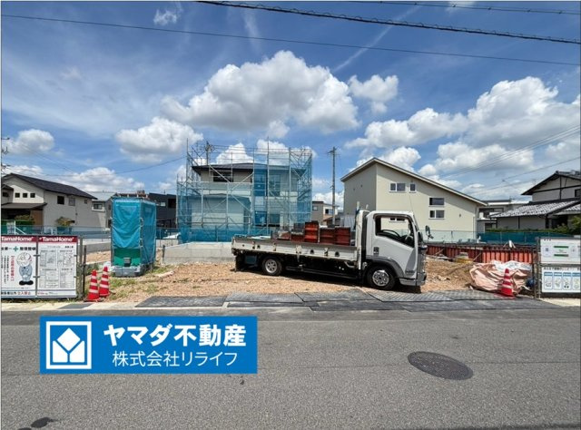 タマタウン　大垣市東前町（安井小）　全３区画分譲の外観|「現地（2026年8月18日）撮影」　
■外観写真　
■ヤマダ不動産　株式会社リライフ　