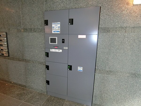 【設備】