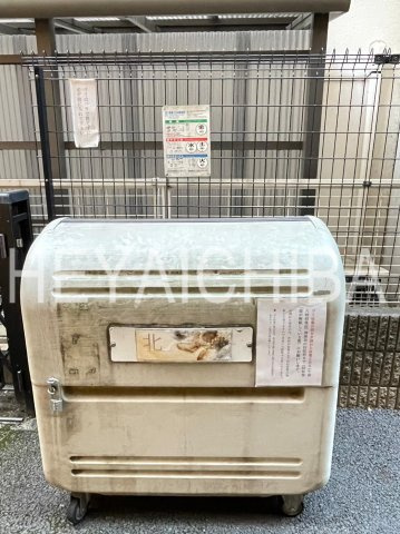 オーブ喜多乃のその他共用部分|敷地内ゴミ置き場