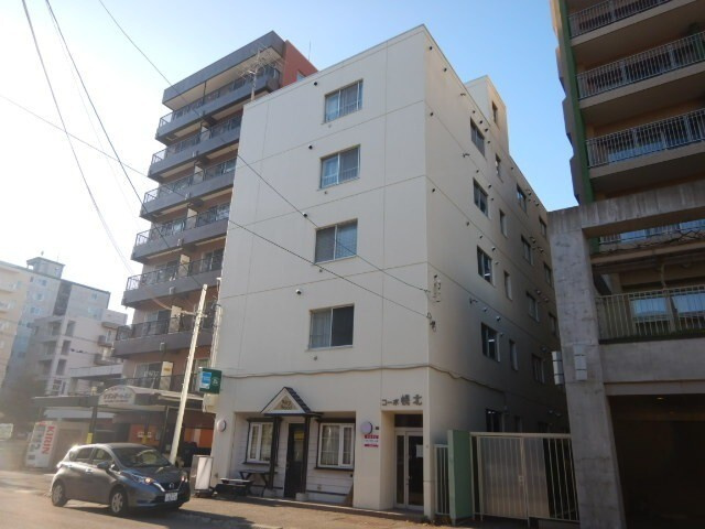 コーポ幌北