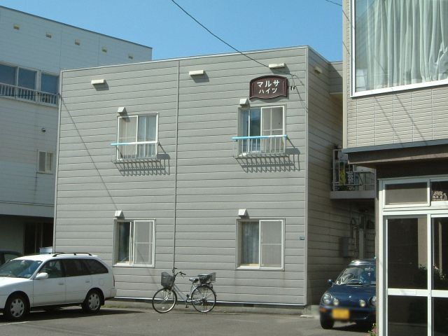 マルサハイツ