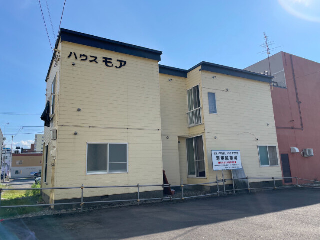 ハウスモア